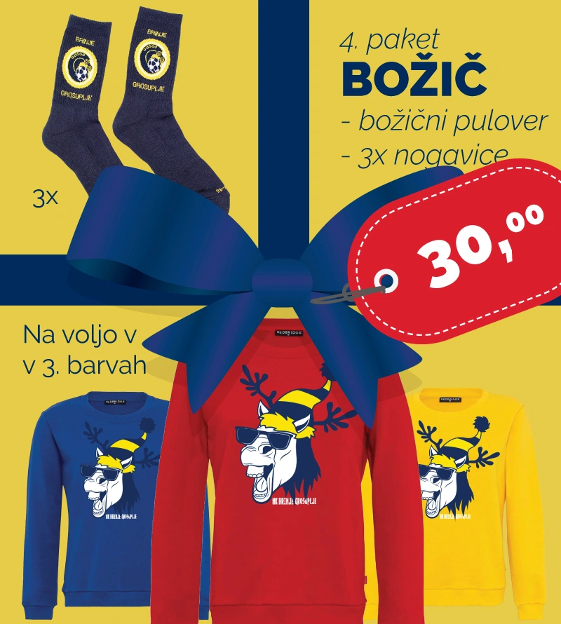 Brinjski Božični paket